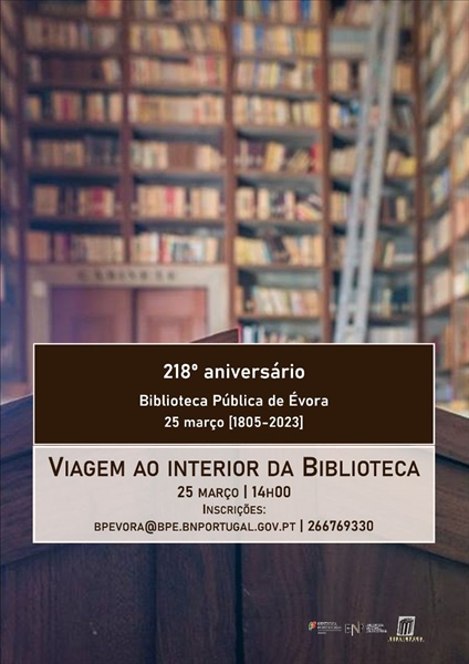 Viagem ao Interior da Biblioteca